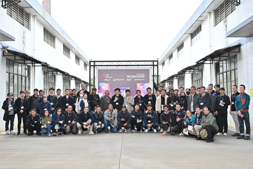 Rigging & Truss Workshop 